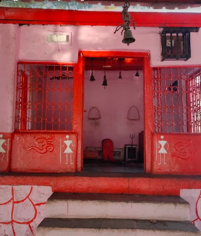 Waghoba Temple